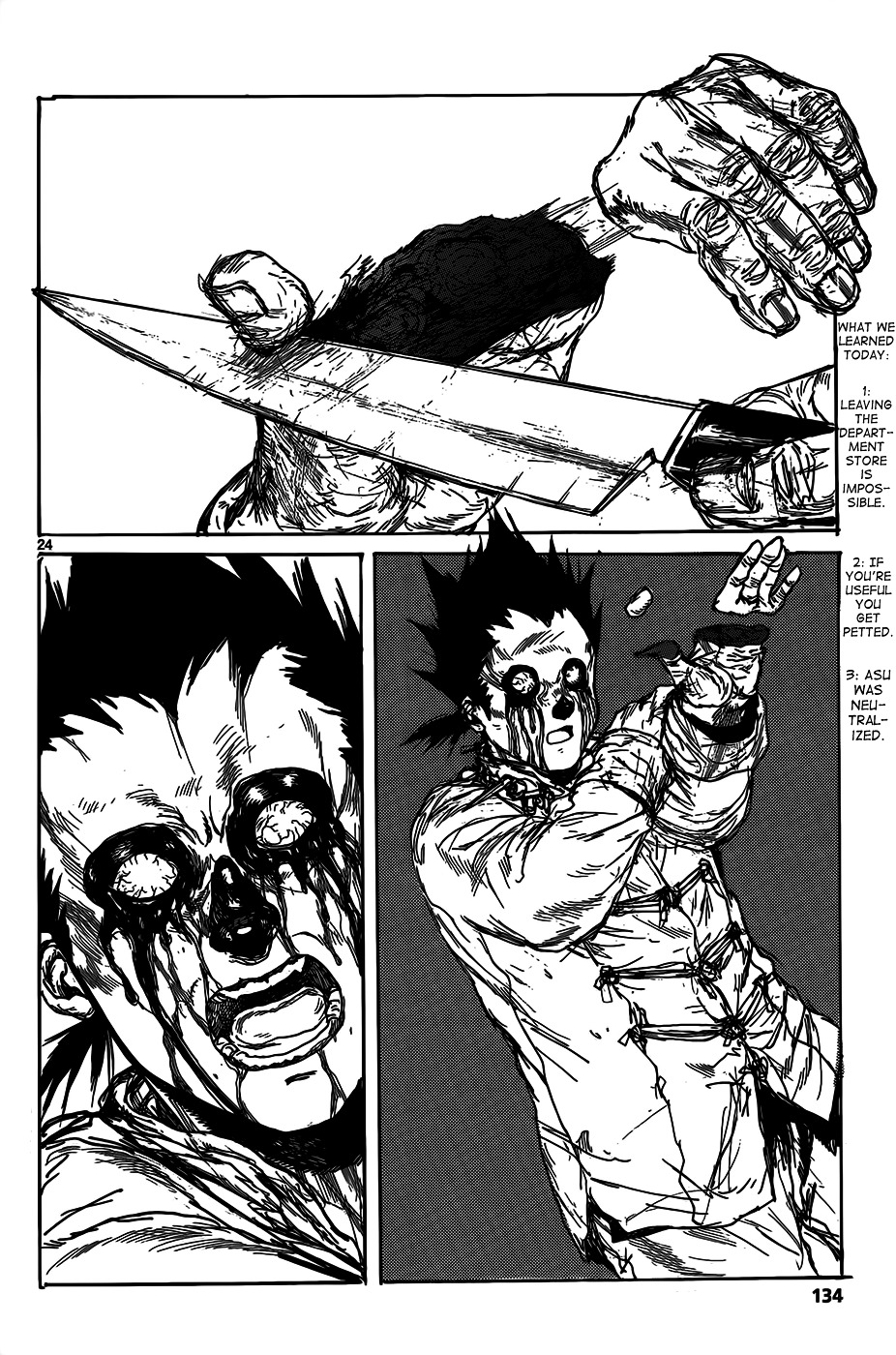 Read Dorohedoro EN Manga Online