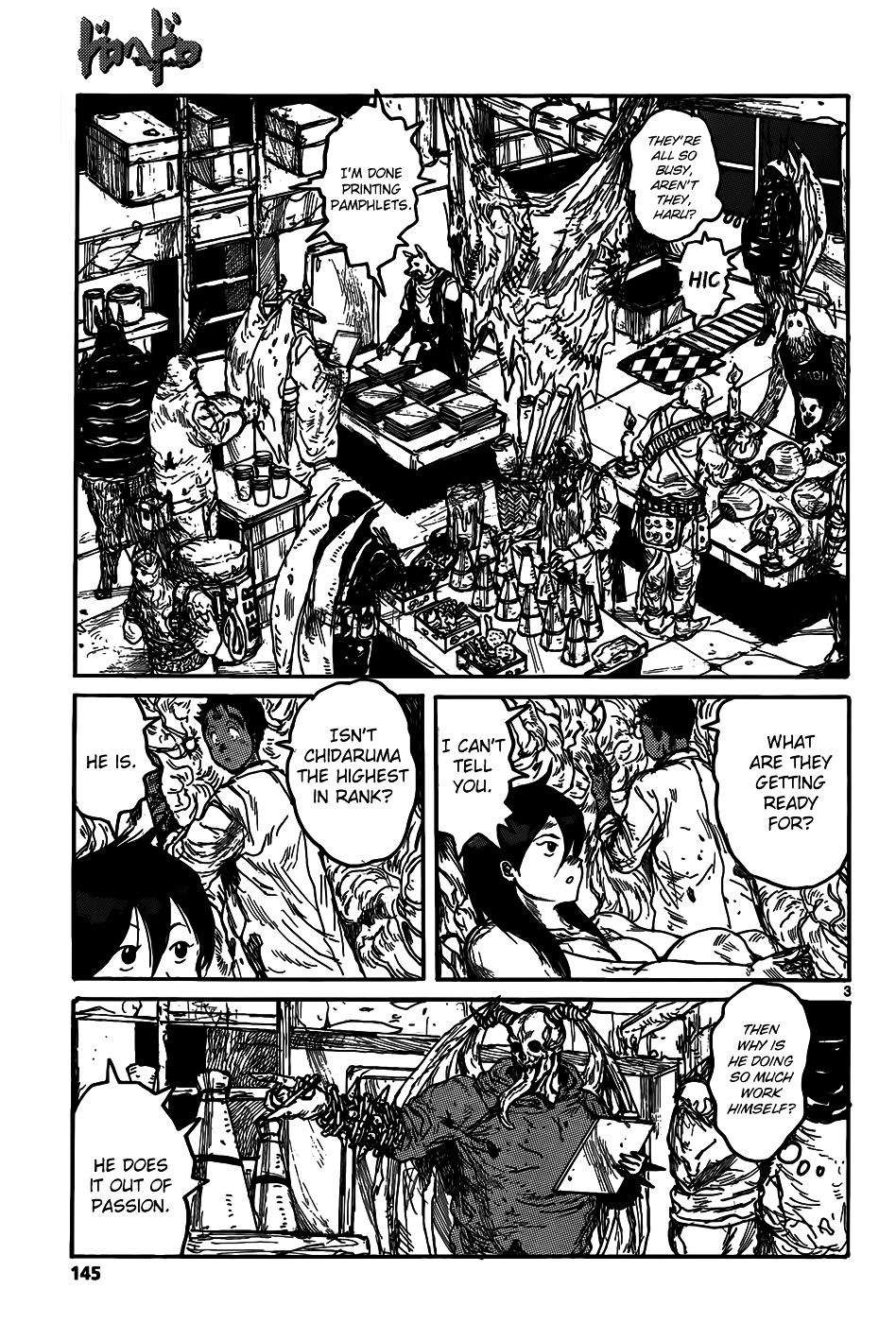 Read Dorohedoro EN Manga Online