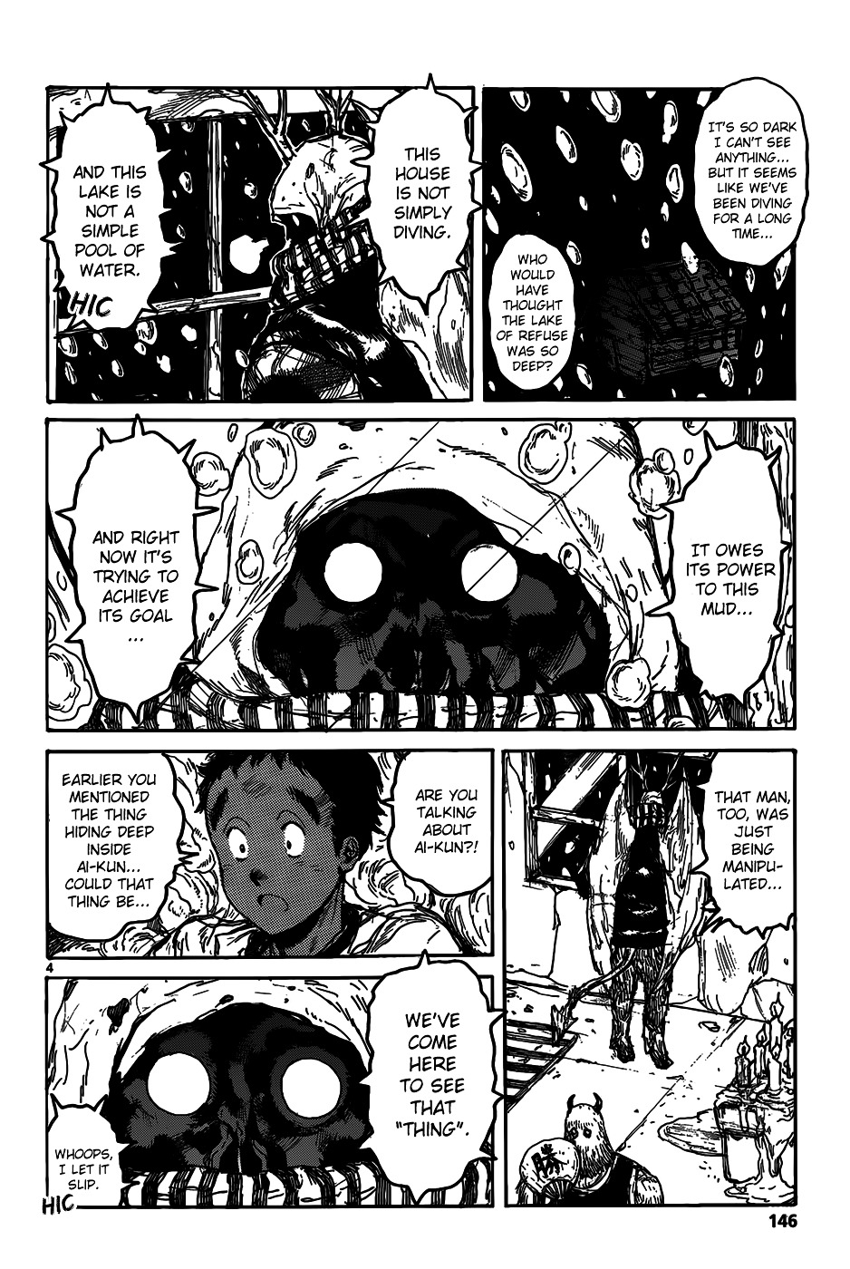 Read Dorohedoro EN Manga Online