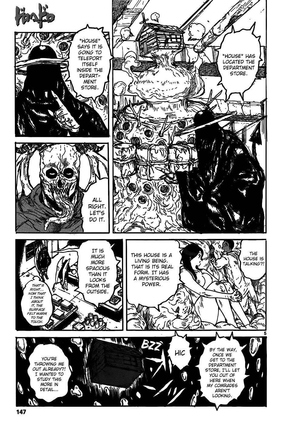 Read Dorohedoro EN Manga Online