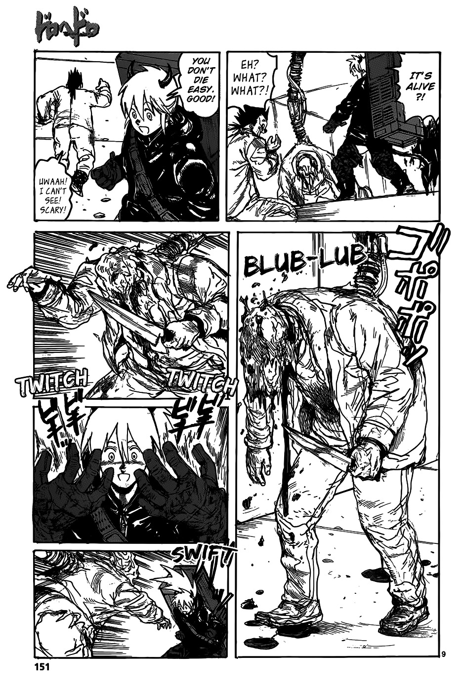 Read Dorohedoro EN Manga Online