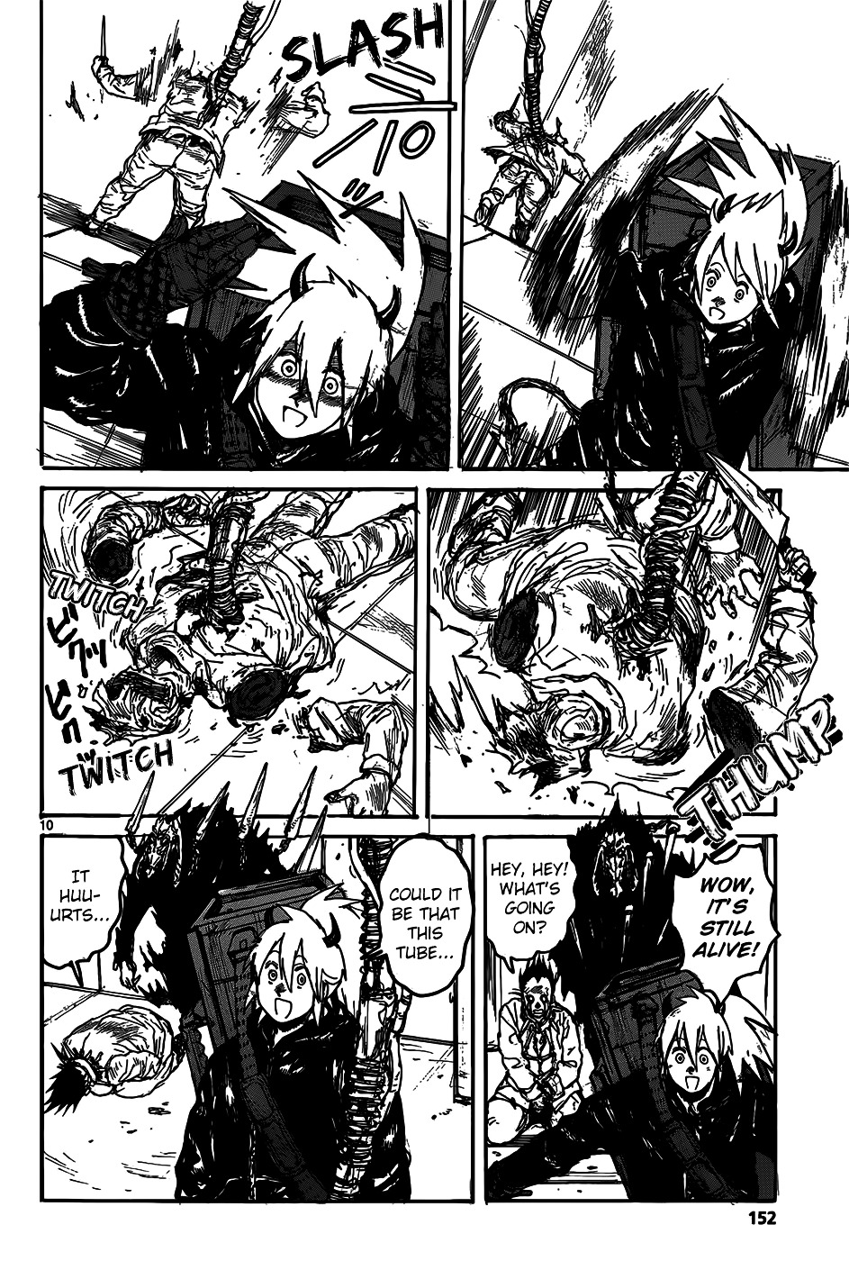 Read Dorohedoro EN Manga Online