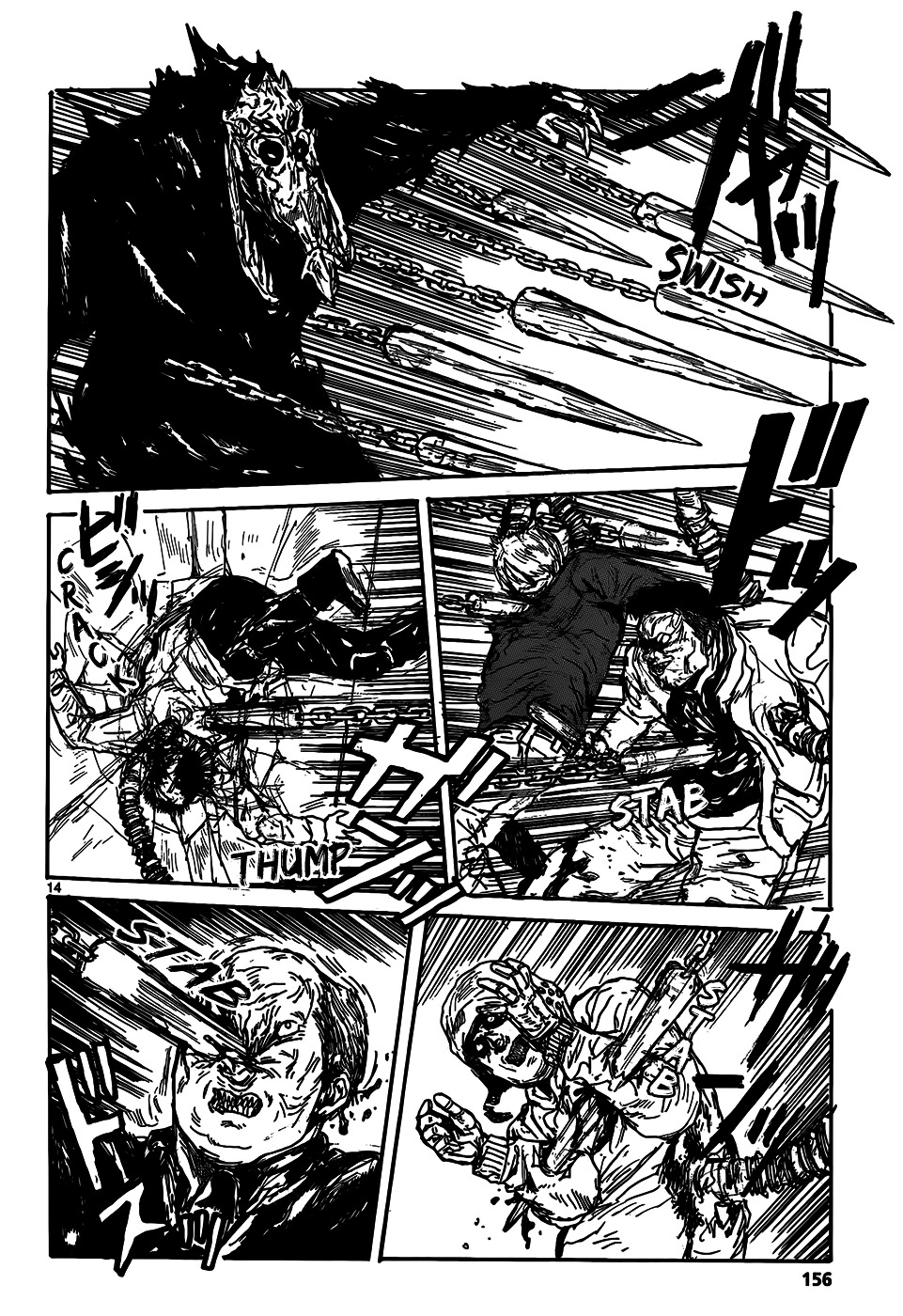 Read Dorohedoro EN Manga Online