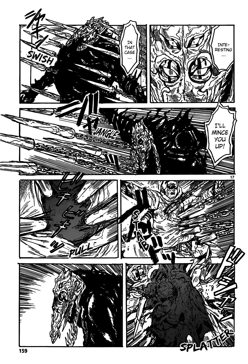 Read Dorohedoro EN Manga Online