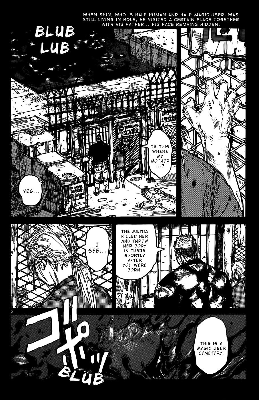 Read Dorohedoro EN Manga Online