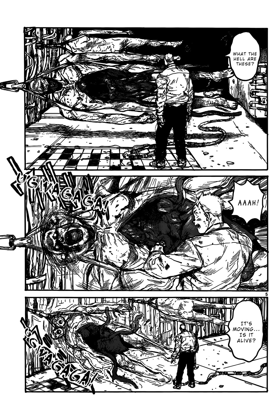 Read Dorohedoro EN Manga Online