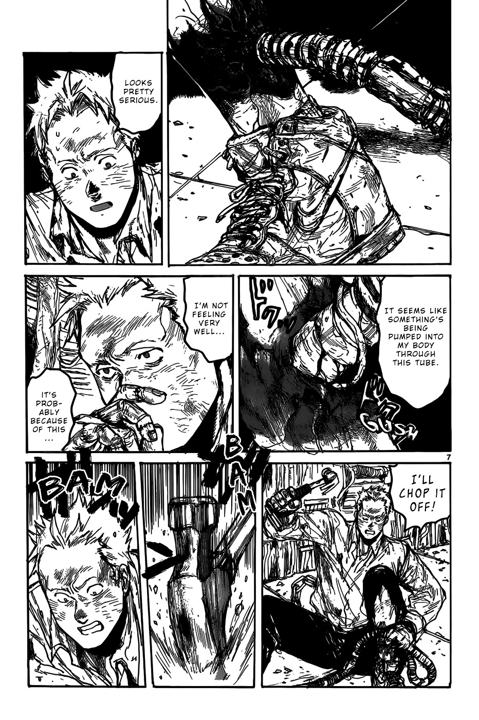 Read Dorohedoro EN Manga Online