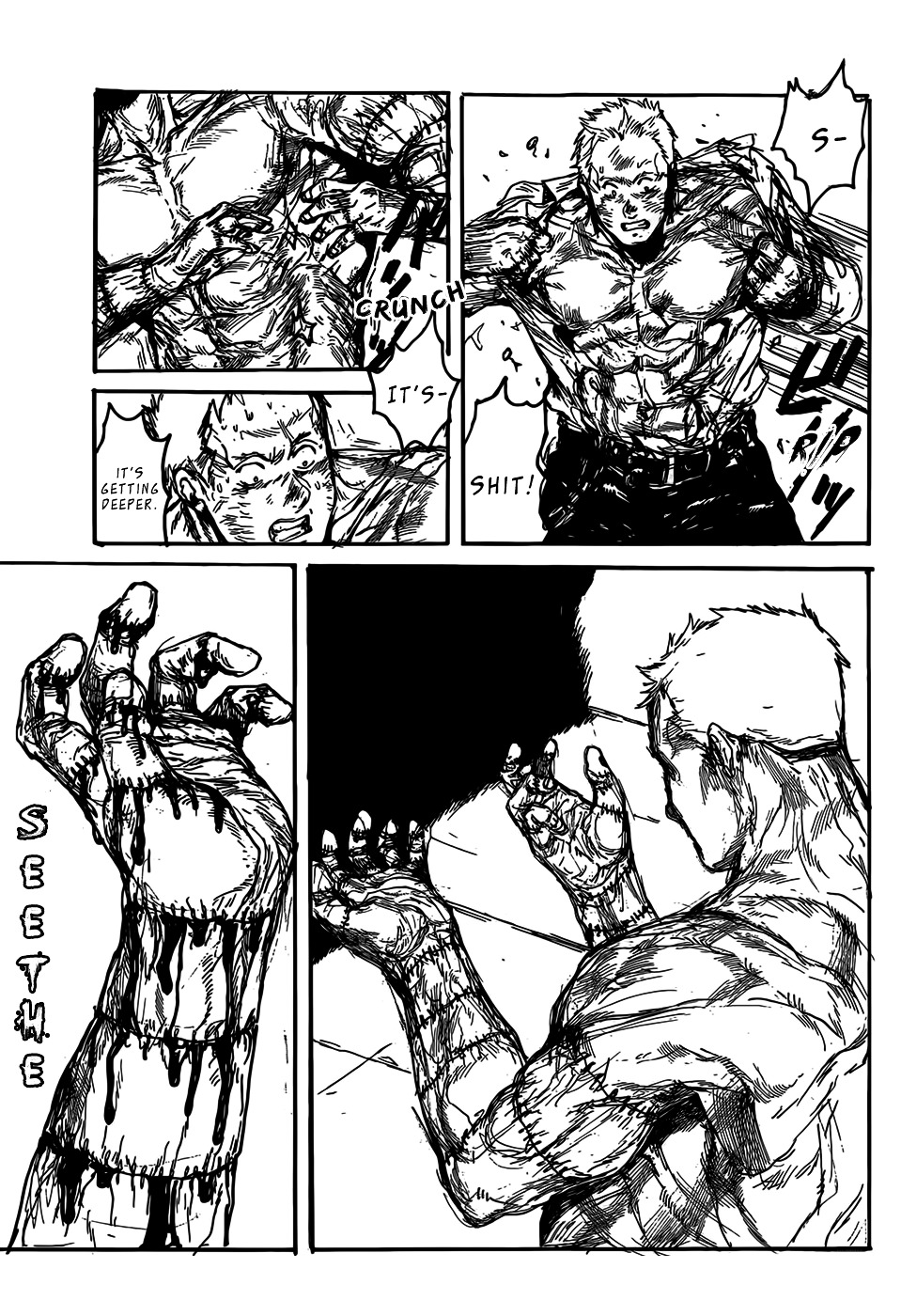 Read Dorohedoro EN Manga Online