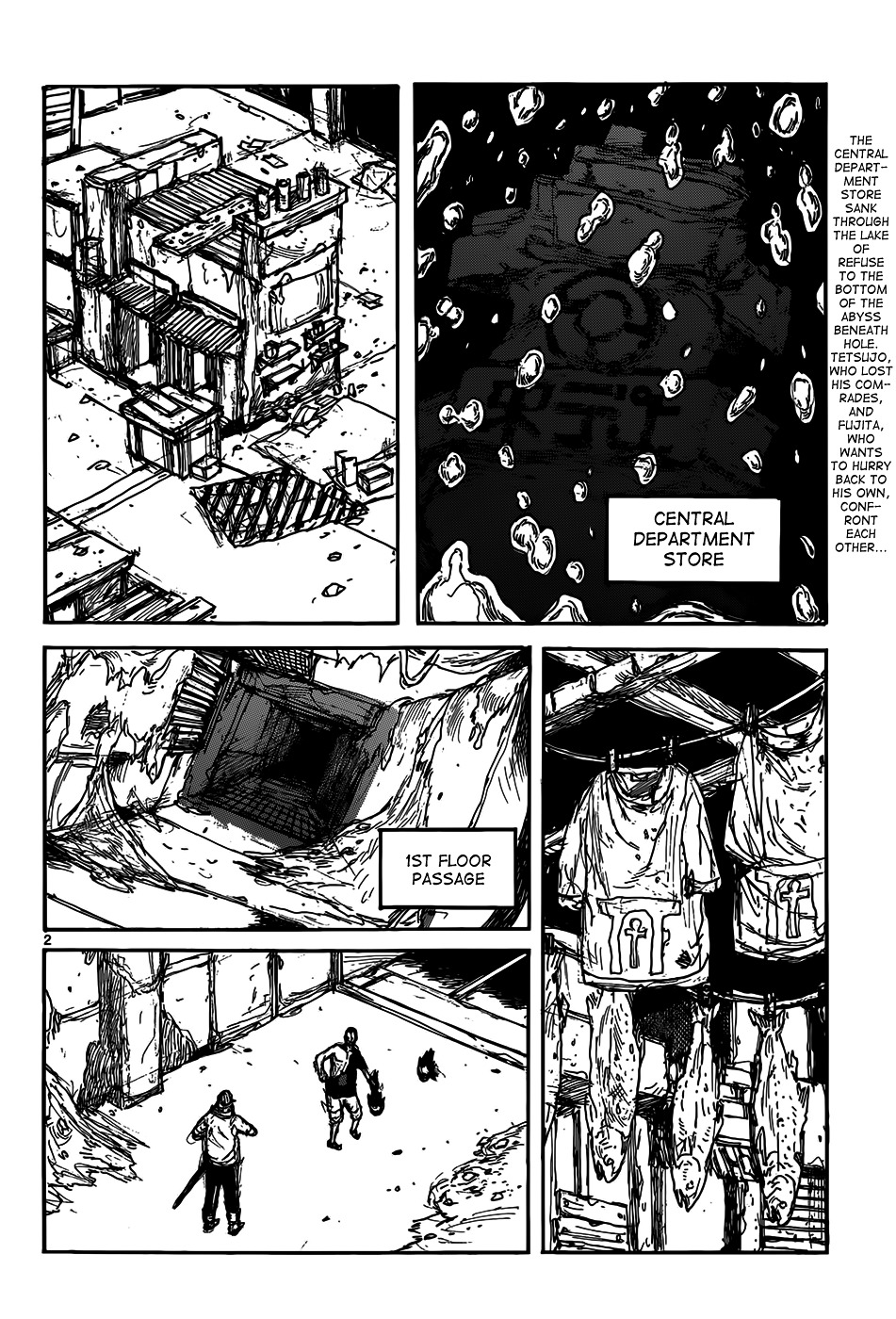 Read Dorohedoro EN Manga Online