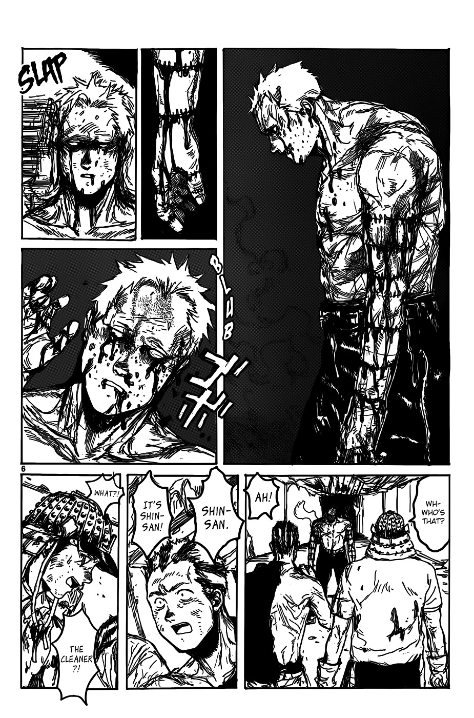 Read Dorohedoro EN Manga Online