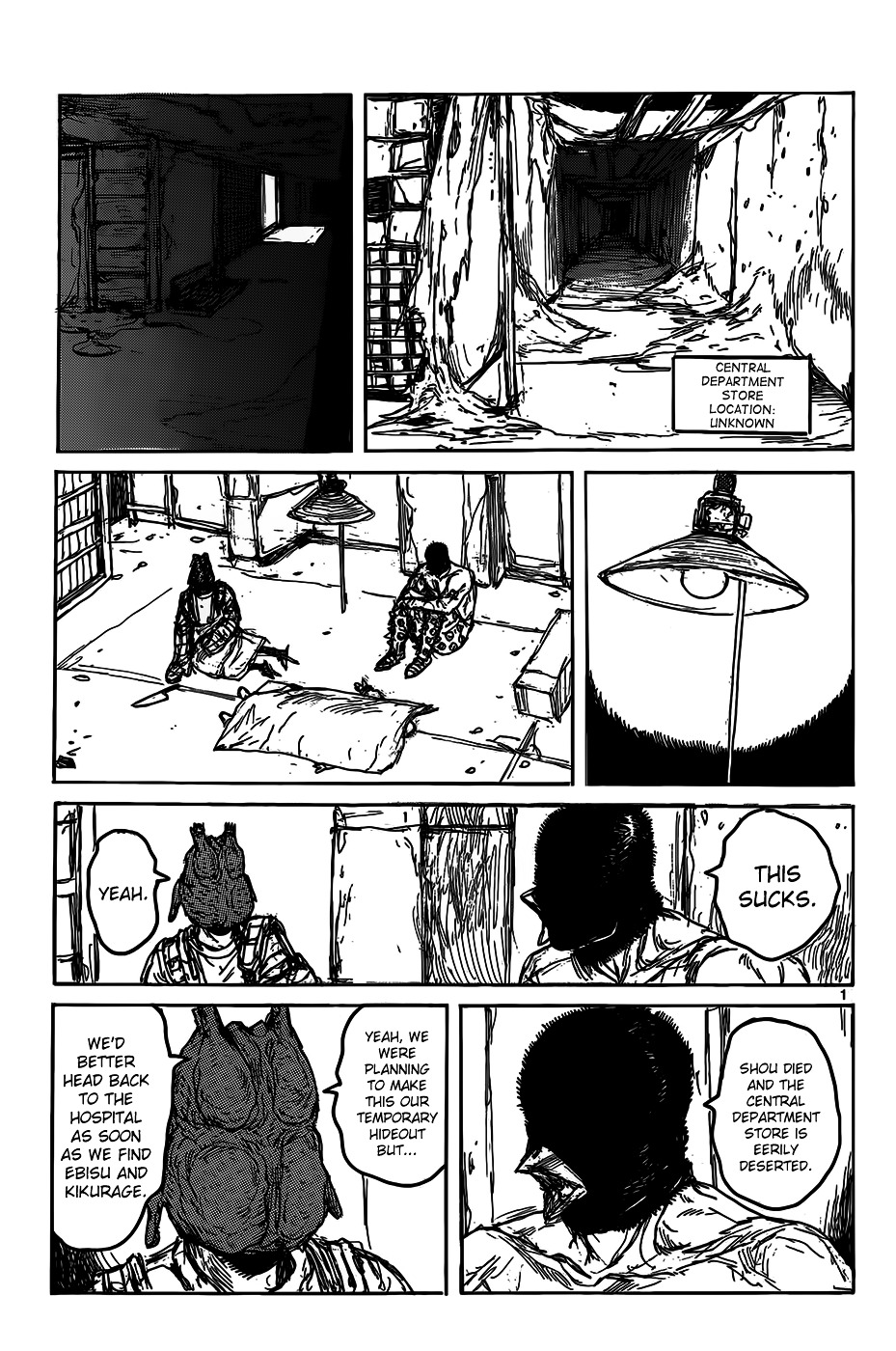 Read Dorohedoro EN Manga Online