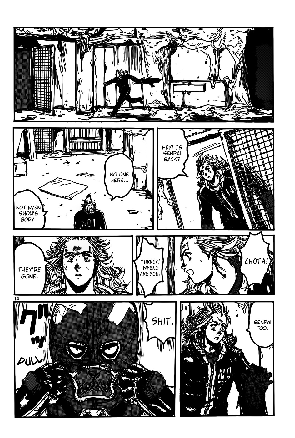 Read Dorohedoro EN Manga Online
