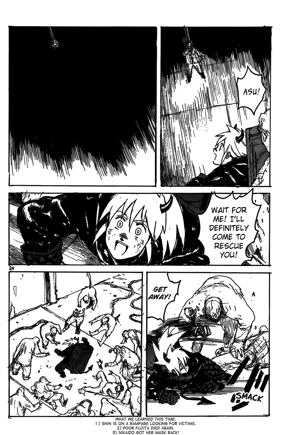 Read Dorohedoro EN Manga Online