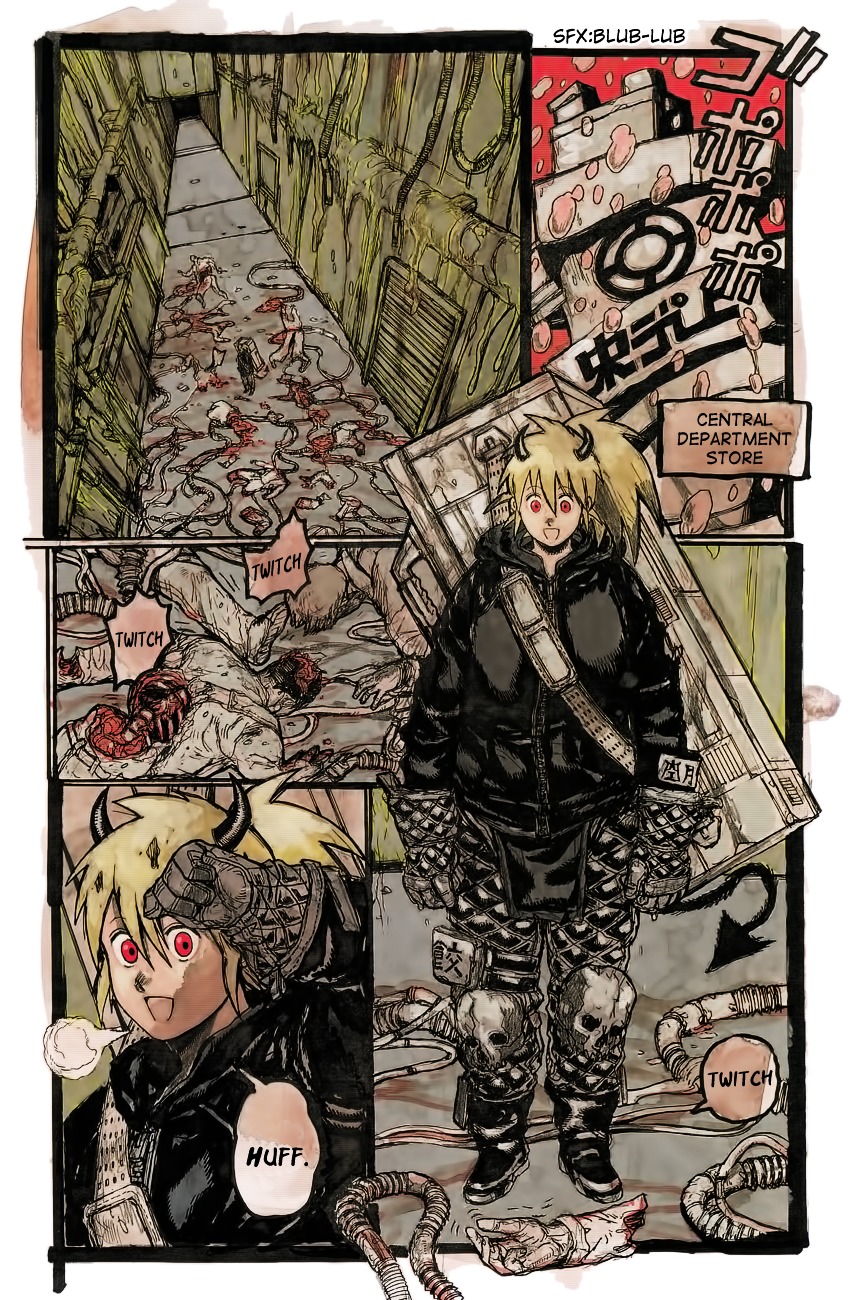 Read Dorohedoro EN Manga Online