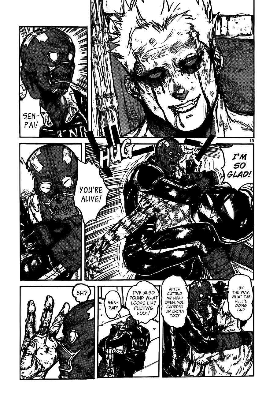 Read Dorohedoro EN Manga Online