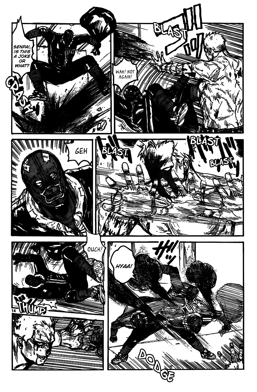 Read Dorohedoro EN Manga Online