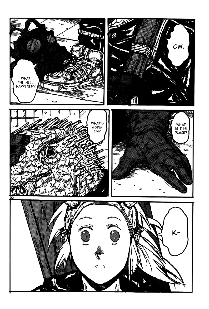 Read Dorohedoro EN Manga Online