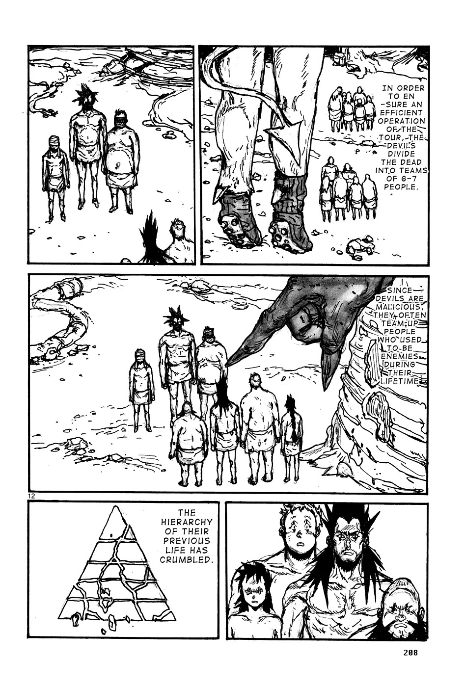Read Dorohedoro EN Manga Online