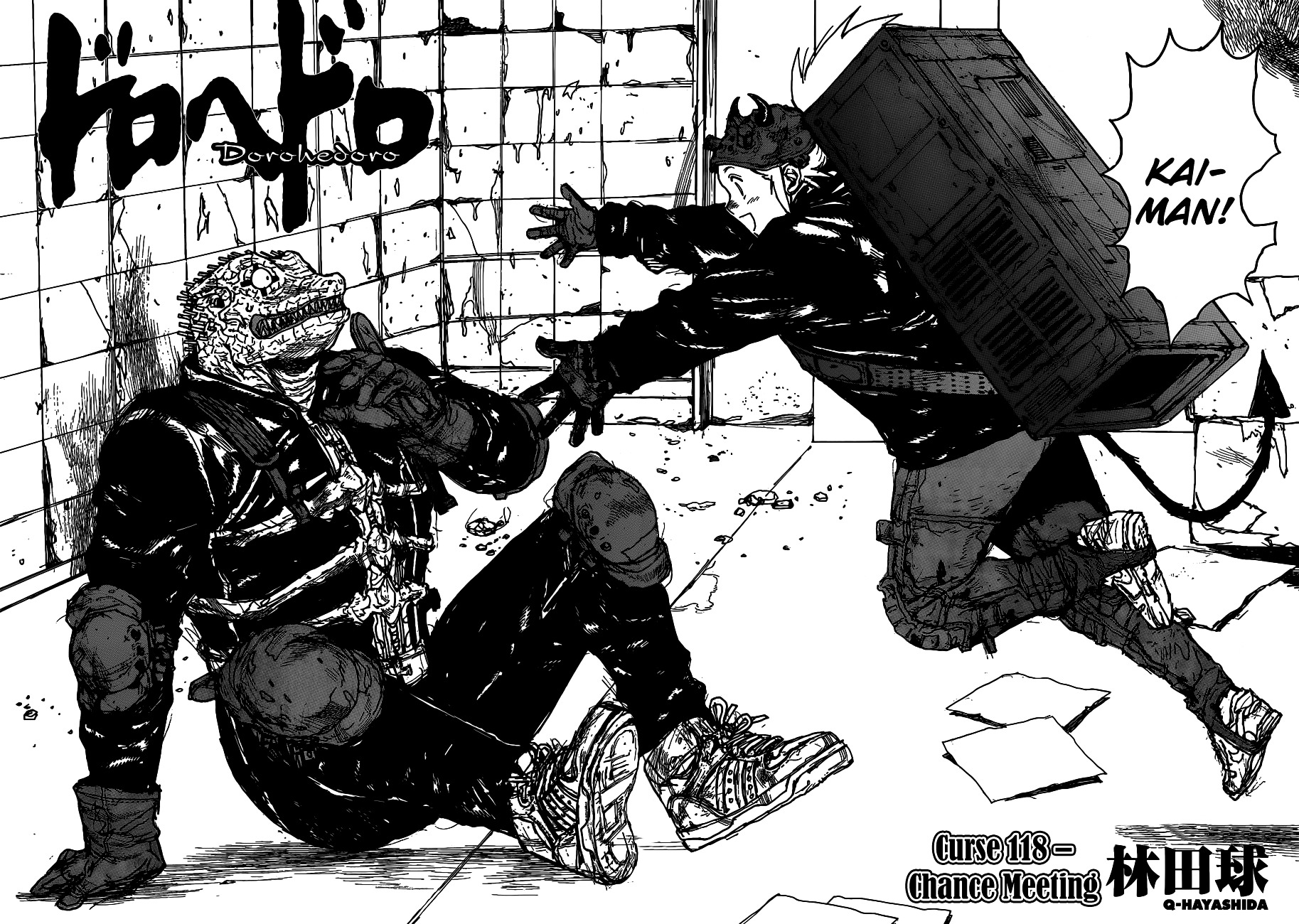 Read Dorohedoro EN Manga Online