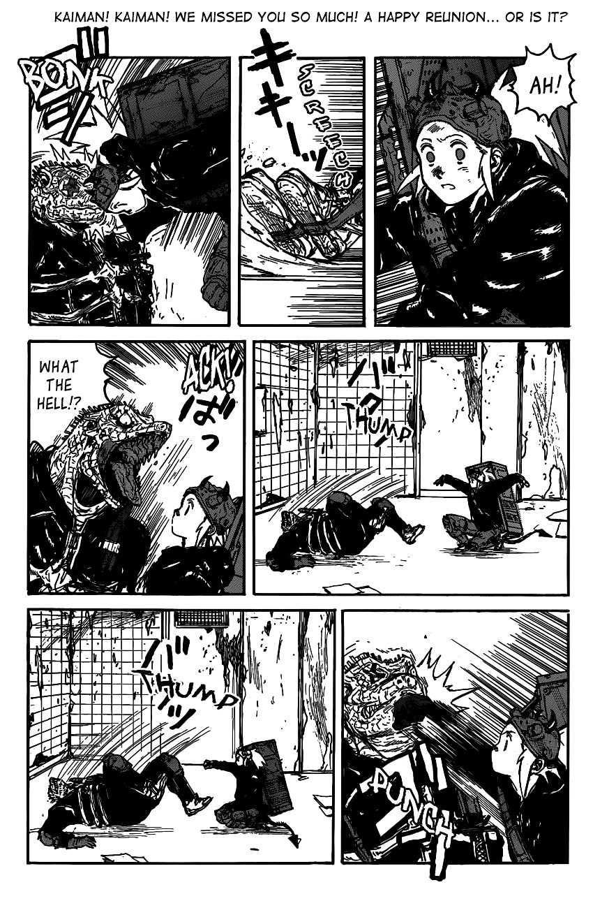 Read Dorohedoro EN Manga Online
