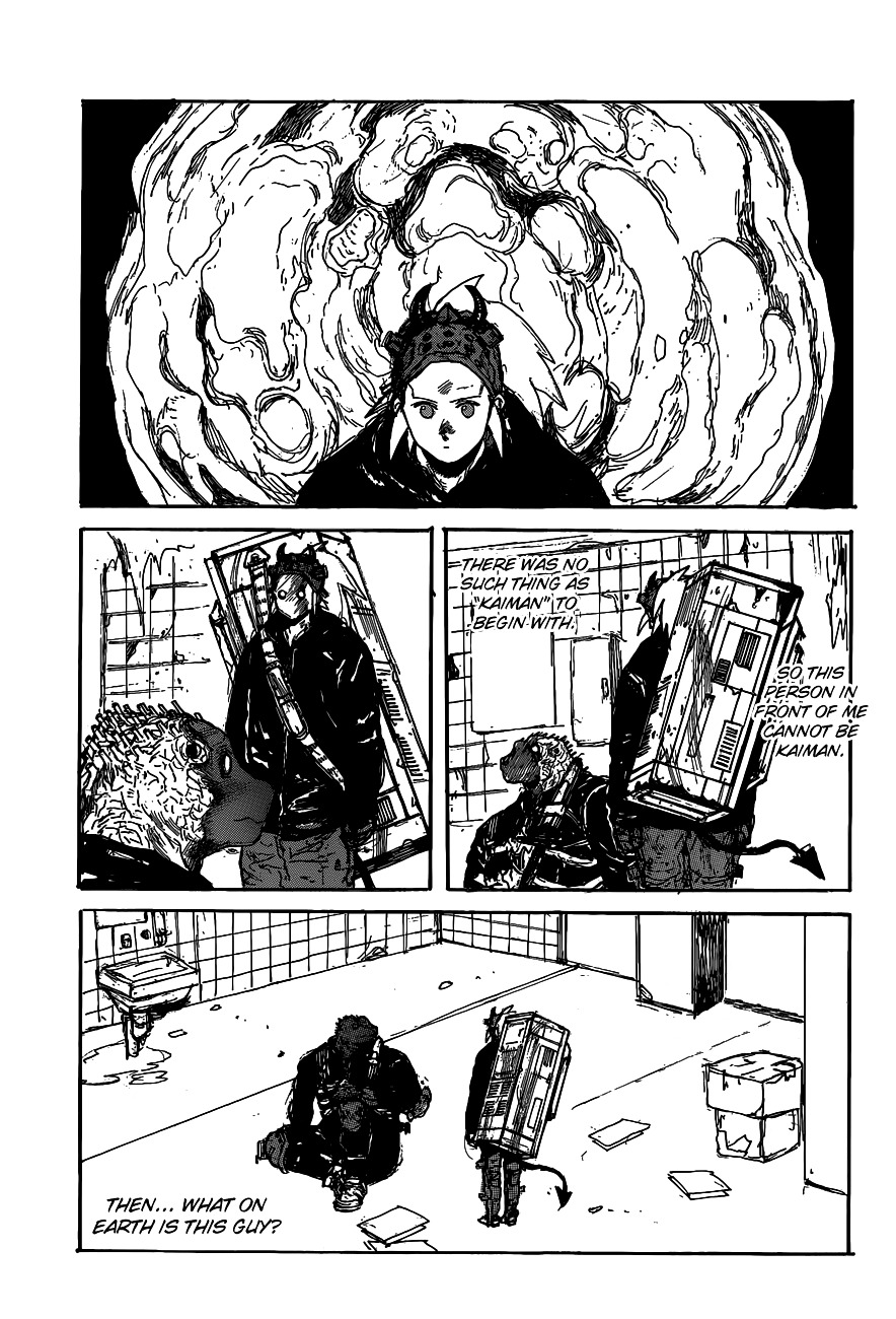 Read Dorohedoro EN Manga Online