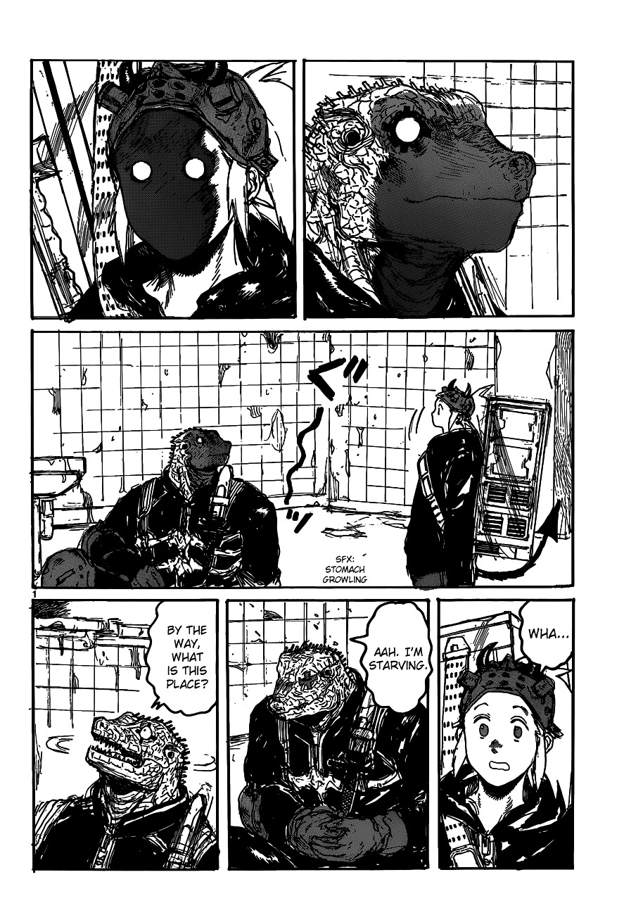 Read Dorohedoro EN Manga Online