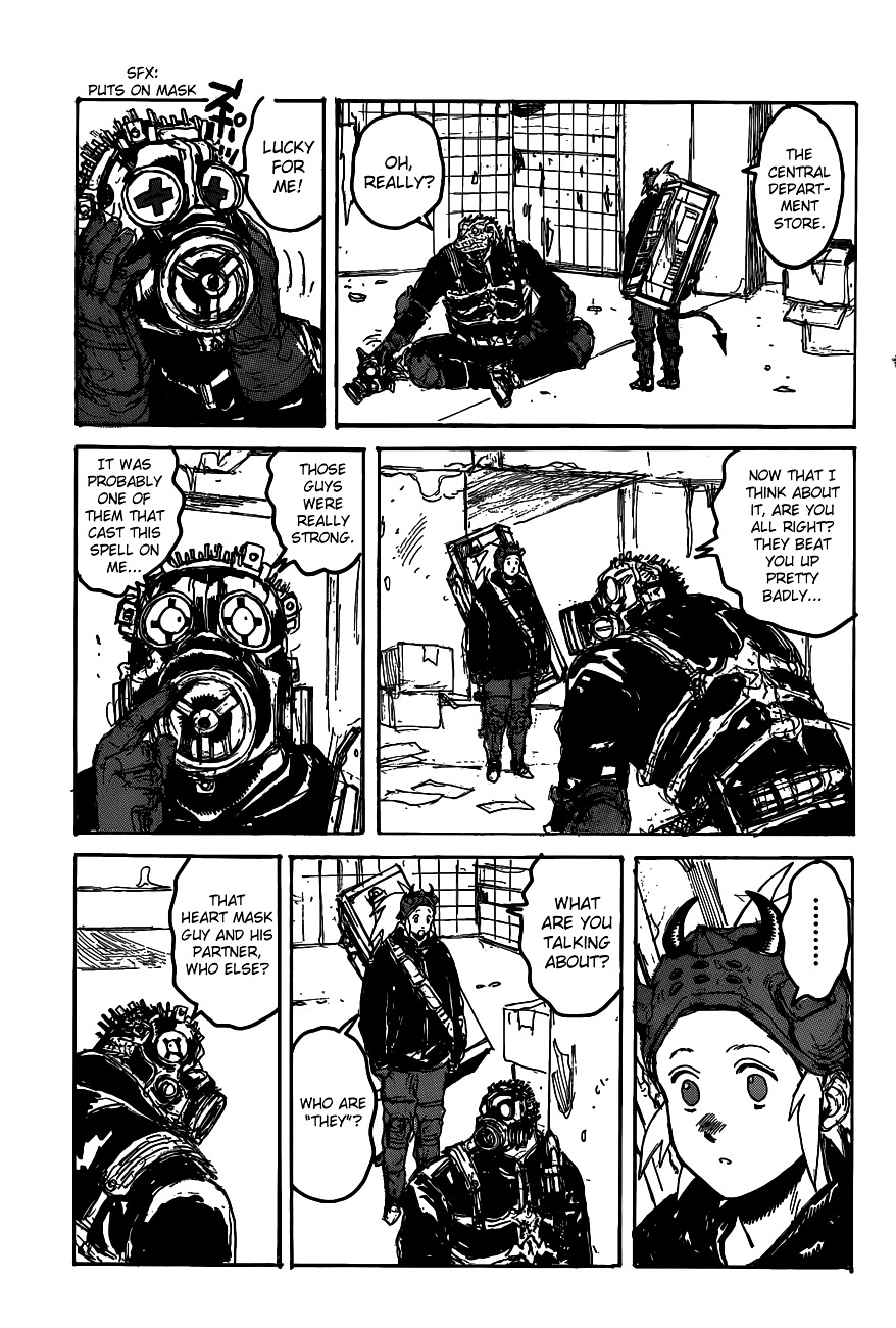 Read Dorohedoro EN Manga Online
