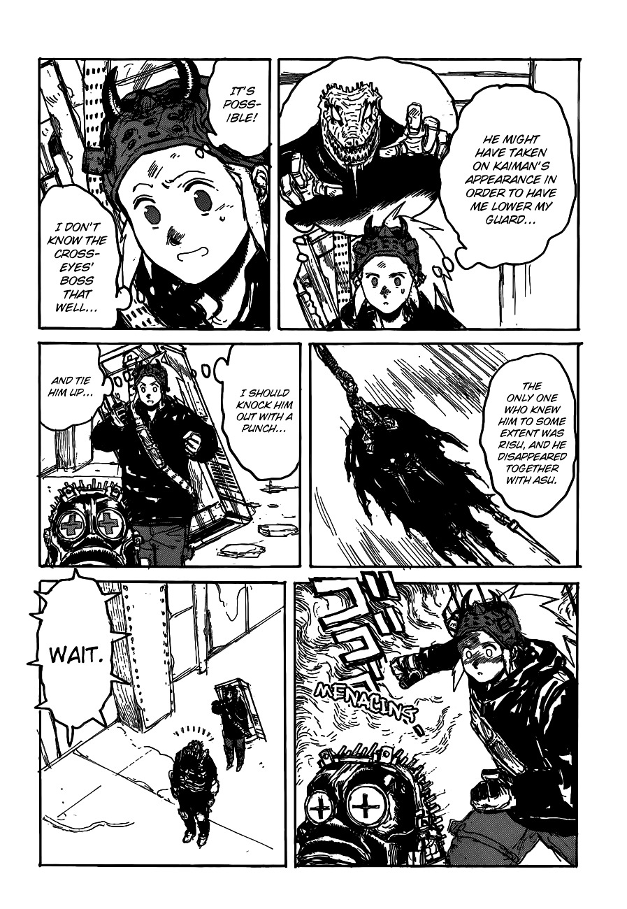 Read Dorohedoro EN Manga Online