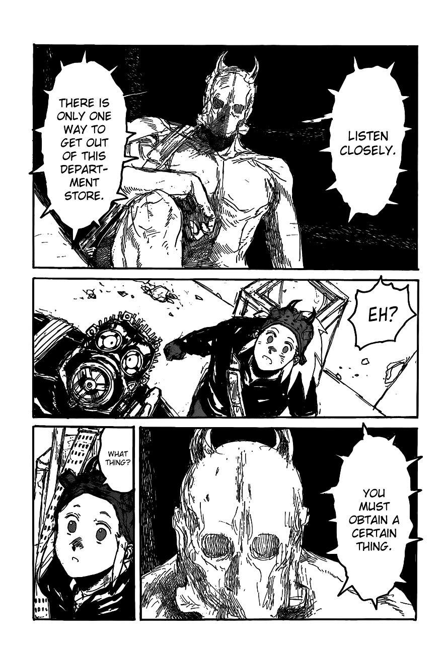 Read Dorohedoro EN Manga Online
