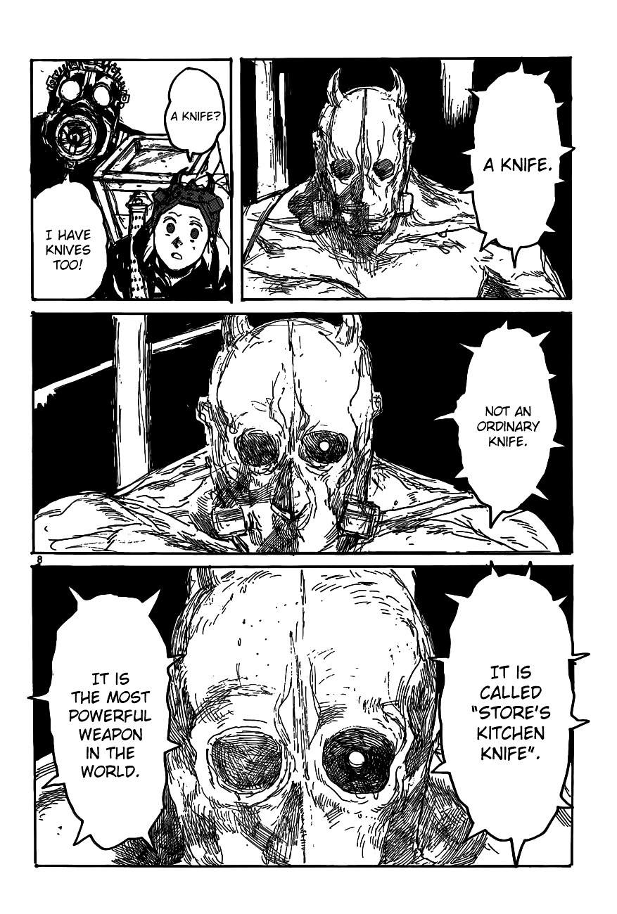 Read Dorohedoro EN Manga Online