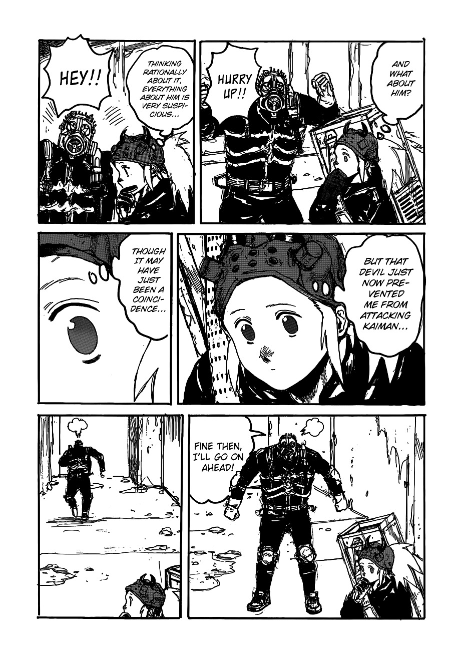 Read Dorohedoro EN Manga Online