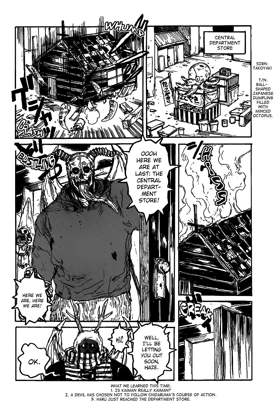 Read Dorohedoro EN Manga Online