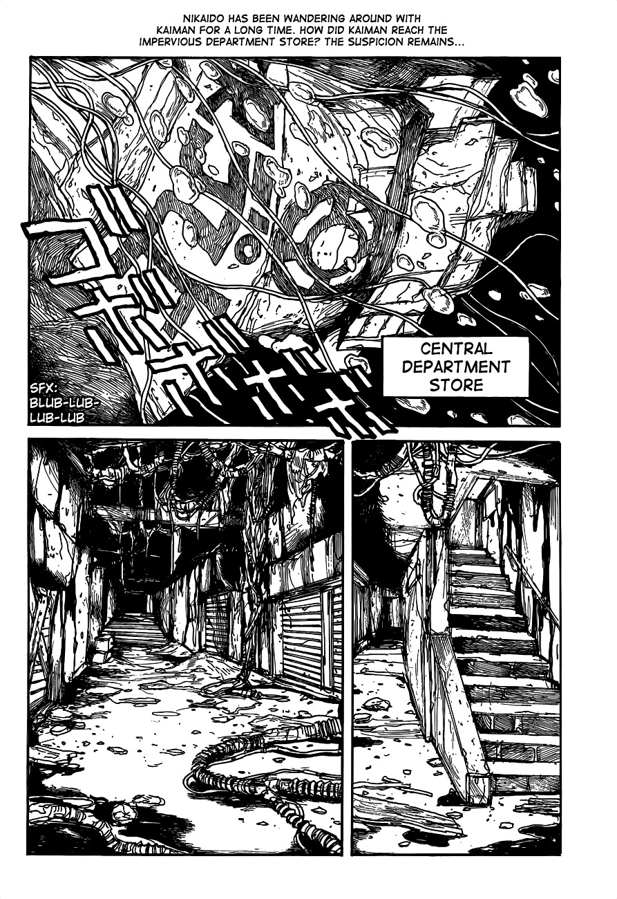 Read Dorohedoro EN Manga Online