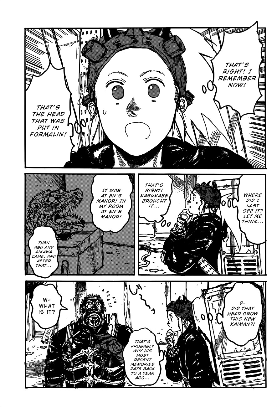 Read Dorohedoro EN Manga Online