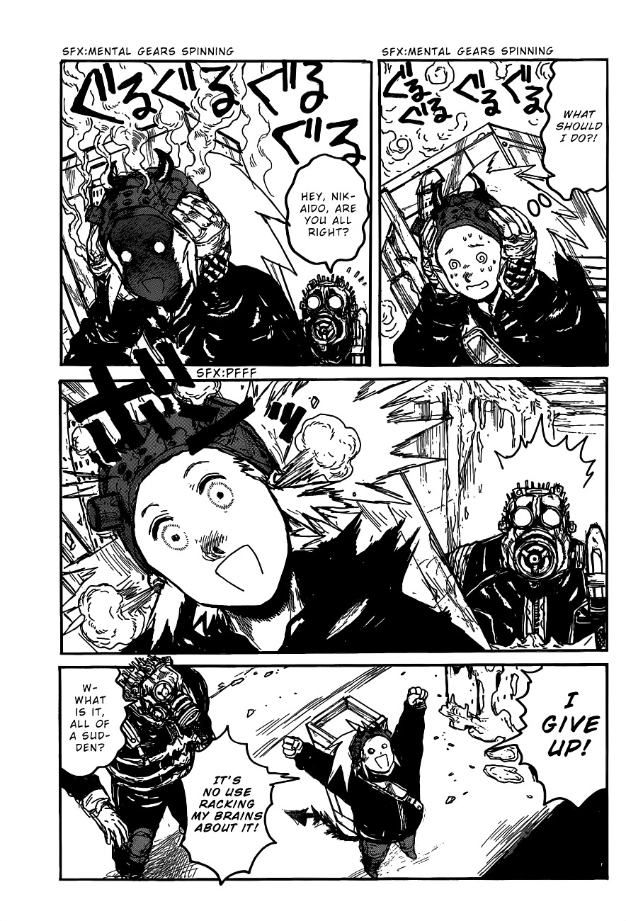 Read Dorohedoro EN Manga Online