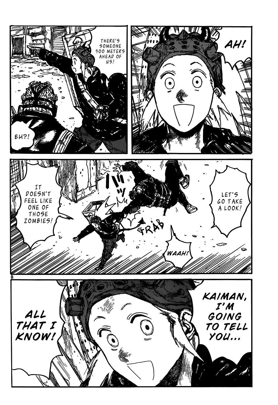 Read Dorohedoro EN Manga Online
