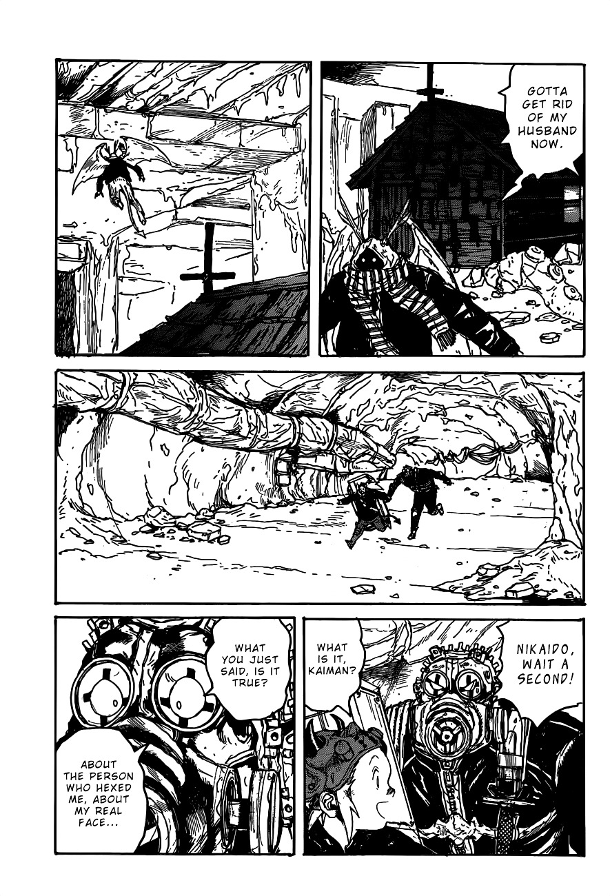 Read Dorohedoro EN Manga Online