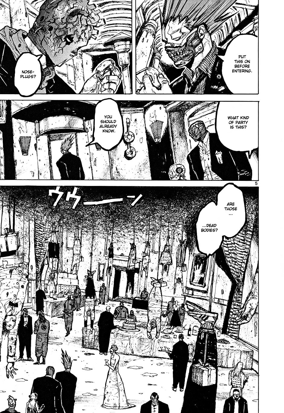 Read Dorohedoro EN Manga Online