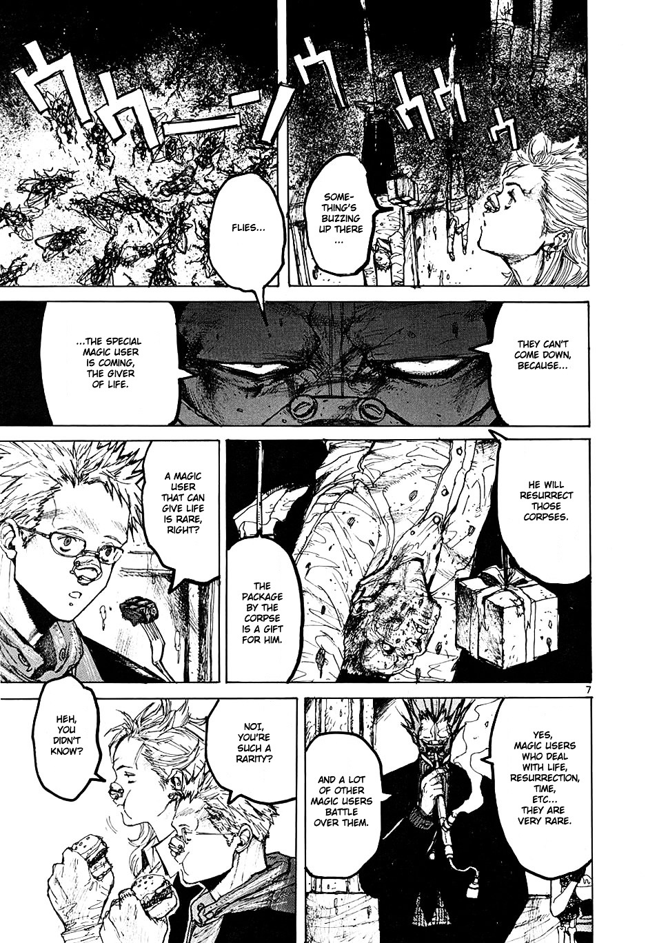 Read Dorohedoro EN Manga Online