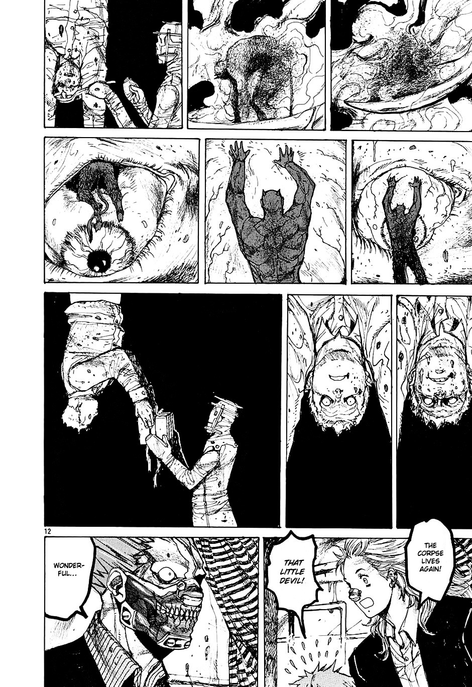 Read Dorohedoro EN Manga Online