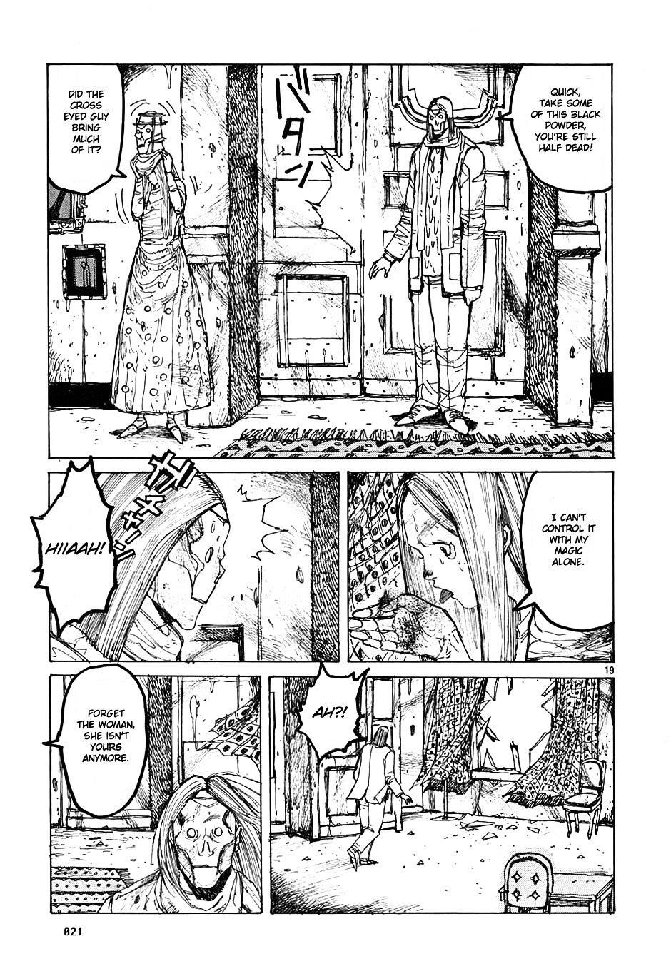 Read Dorohedoro EN Manga Online