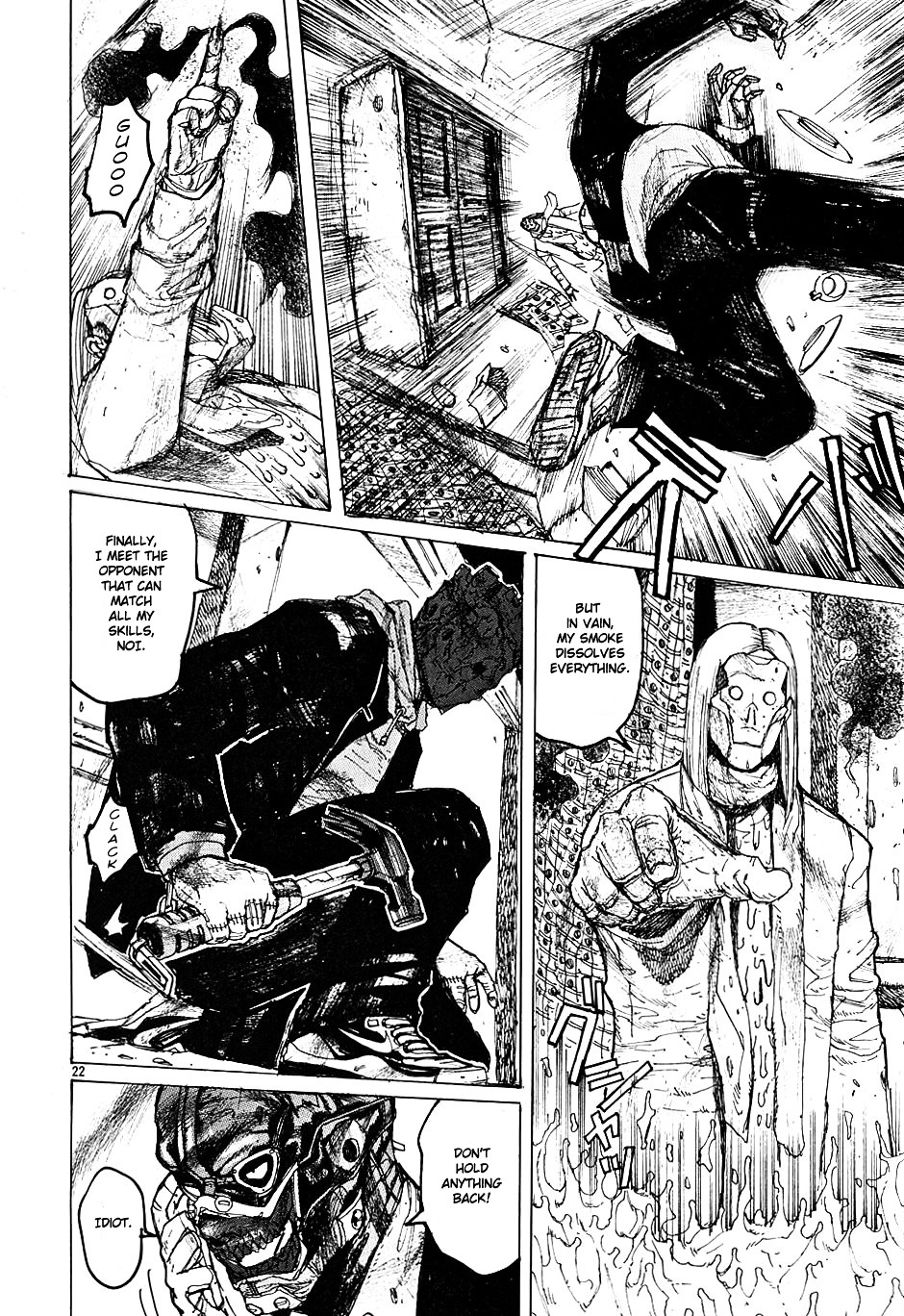 Read Dorohedoro EN Manga Online