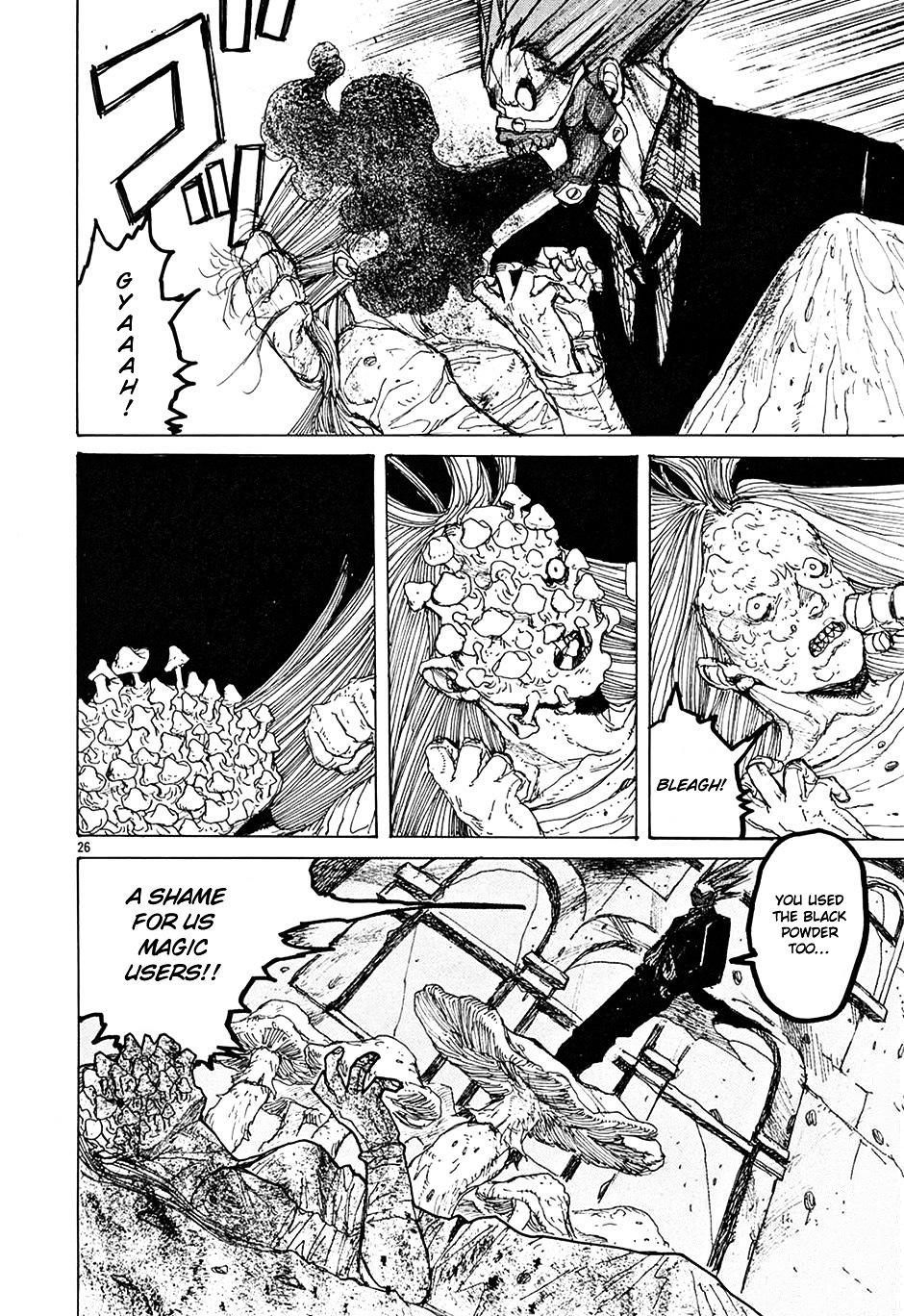 Read Dorohedoro EN Manga Online