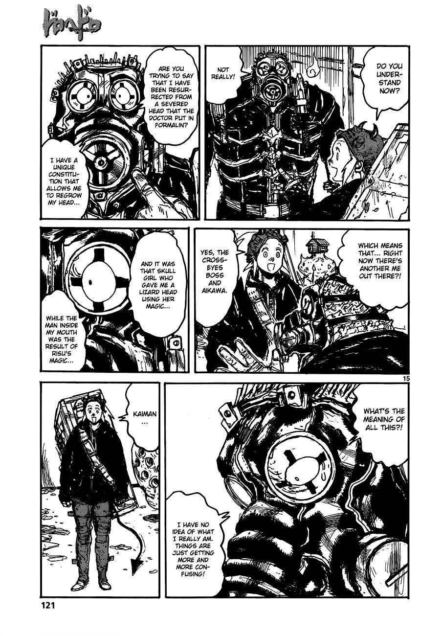 Read Dorohedoro EN Manga Online