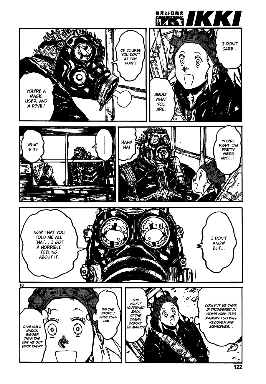 Read Dorohedoro EN Manga Online