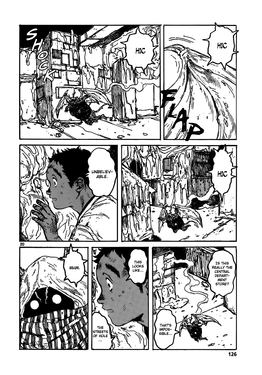 Read Dorohedoro EN Manga Online