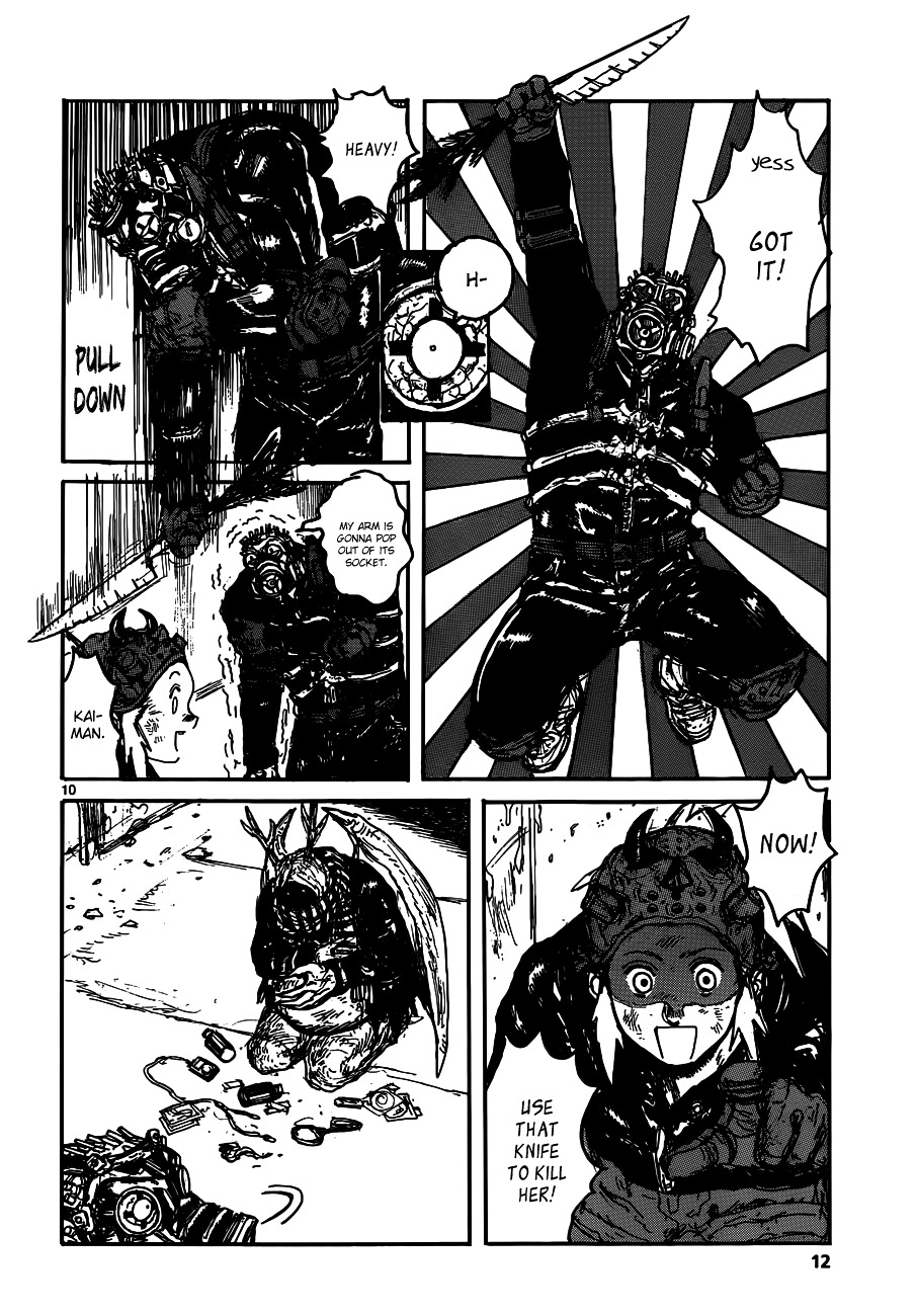 Read Dorohedoro EN Manga Online