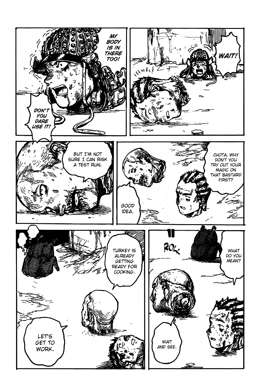 Read Dorohedoro EN Manga Online