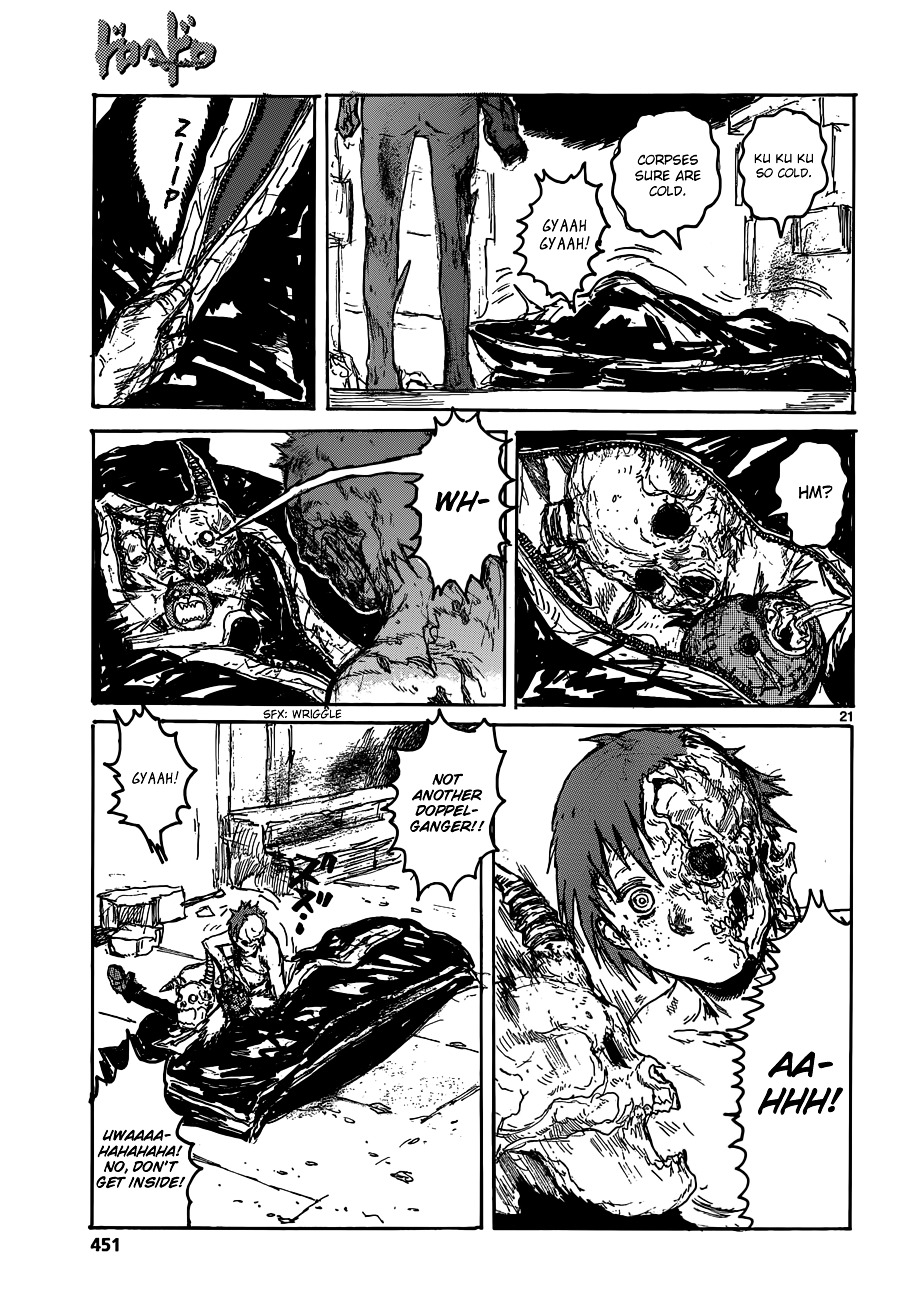 Read Dorohedoro EN Manga Online