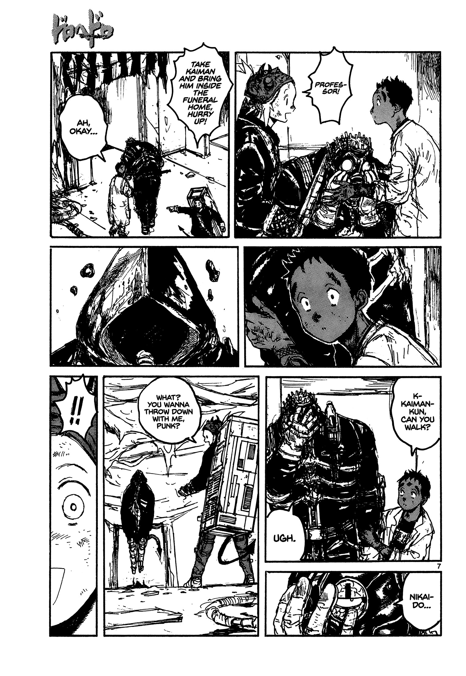 Read Dorohedoro EN Manga Online